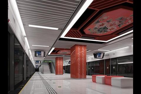 tn_cn-chengu_metro_line_1_tianfu_5_street_station.jpg